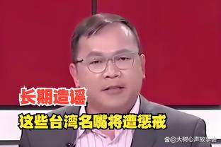 Here we go！罗马诺：内马尔加盟利雅得新月，转会费略低于1亿欧