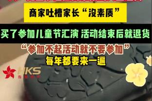 全面！奎克利20中9砍并列最高24分外加7板5助 三分11中6