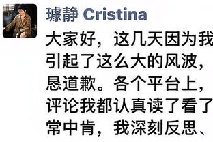 ?只羡姆总每一天？姆巴佩晒照：一身潮装+名表，对镜头微笑