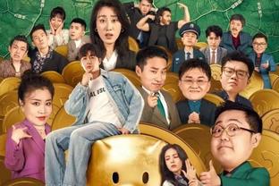 火力十足！雄鹿大胜黄蜂38分 创其本赛季最大赢球分差！