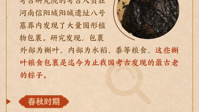 登贝莱：我淘汰的是巴黎？欧冠官方最佳投票，登贝莱所属为巴萨