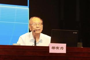 IFFHS公布2023年度最佳女性裁判，弗拉帕尔连续五年当选