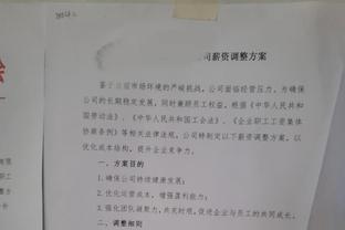 能回国米吗？！伊卡尔迪连续7场破门，本赛季43场28球11助