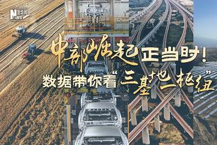 布登5年超5000万加盟！太阳15年间换了9个主教练